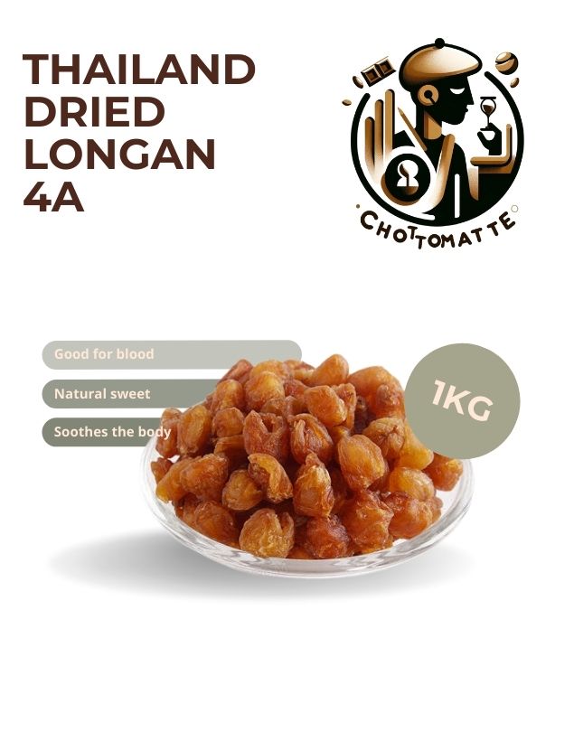 1KG thailandDried Longan 4a
