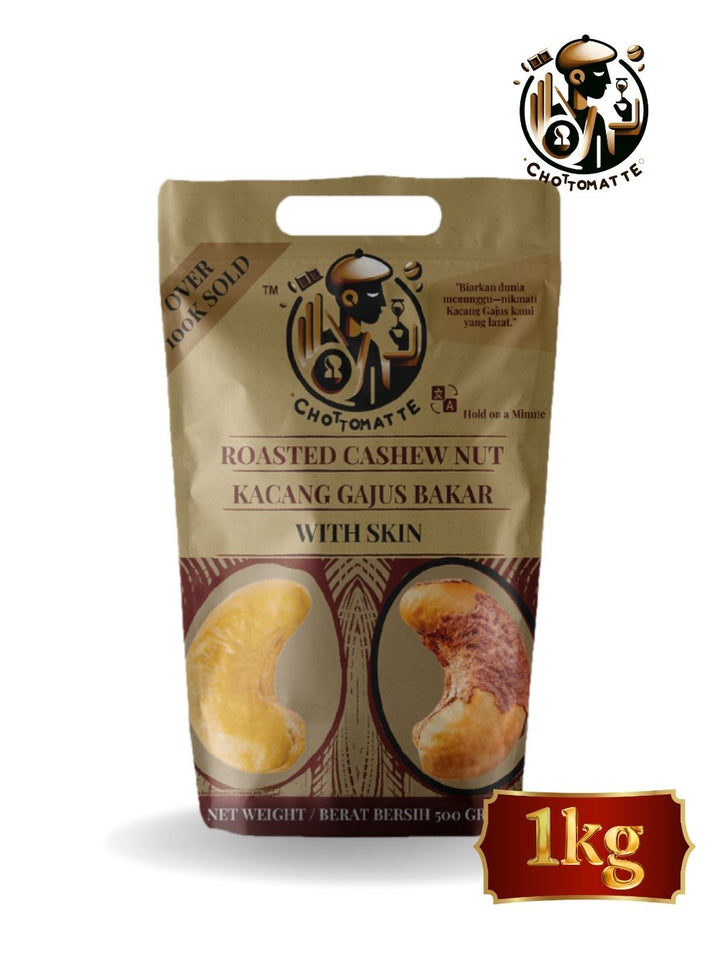 Vietnam Charcoal Roasted Cashew Nuts (W320) – 1kg